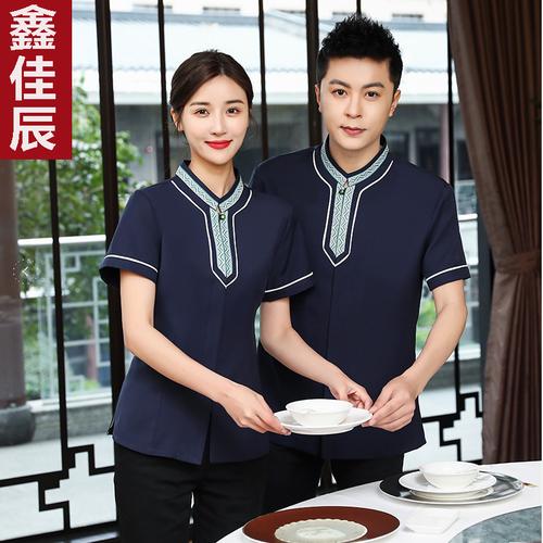 穿上中国风，服务更入心——中式复古餐饮工装何以成为行业新宠？